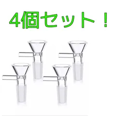 2025年最新】アイスボングの人気アイテム - メルカリ