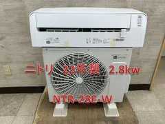 2025年最新】NITORI エアコンの人気アイテム - メルカリ