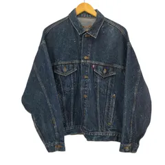 リーバイス　70507-0229 ギャラクティックウォッシュ　真紺 激レア 80's USA製 リーバイス 70507-0229 ギャランティック