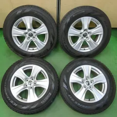 直接取引可　バリ溝トヨタ純正ホイール付きスタッドレスタイヤ 225/65R17 楽天市場】225／65r17 トヨタ純正 スタッドレス ホイールの通販