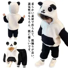 上下セット 通学 子供服 女の子 プルオーバーパーカー キッズ アウター パーカー セットアップ 長袖 ルームウェア 赤ちゃん ベビー服 秋冬 90 女の子 耳付きフード もこもこ 男の子 通園 幼稚 JH4c261