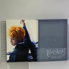 (未使用･未開封品)　『ROCK MUSICAL BLEACH』 ~もうひとつの地上~ [Blu-ray] 0pbj0lf Amazon.co.jp: 『ROCK MUSICAL BLEACH』 ~もうひとつの地上