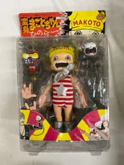 変身まことちゃん 名古屋・しゃちほこバージョン 限定生産盤