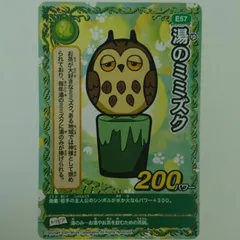 りー　　リクエスト 3点 まとめ商品 クリーシュ様 リクエスト 3点 まとめ商品