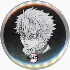 【中古】バッジ・ピンズ 不死川実弥(現在/やや左下目線) 全表情設定57mm缶バッジ 「鬼滅の刃×ufotable DINING 柱ダイニング -不死川実弥・宇髄天元-」 お楽しみくじ景品