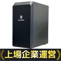 エポック社 TYCO レーシングマン4レーン レーシングセット No