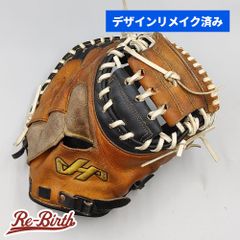 【デザインリメイク済み】 ハタケヤマ 硬式用 キャッチャーミット 型付け済み (hatakeyama グラブ)[WE1206]