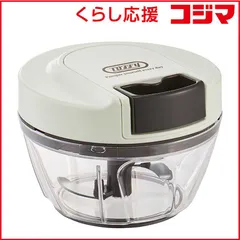 【 新品 未開封 】 ラドンナ ハンディチョッパー ミニII TOFFY AW K-HC5 未使用 送料無料のサムネイル