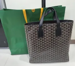 Goyard(ゴヤール) ヴォルターバックのサムネイル