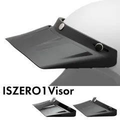 ヘルメット ロングバイザー 3点ボタン ISZERO01Visor / ジェットヘルメット スモールジェット / つば レトロ FS-JAPAN 石野商会