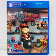 中古 | その他 ゲームソフト Tin Hearts衛兵冒険記 プレイステーション4 2023年製 PLJM-17253 【617】