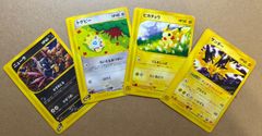 ANAプロモのフリーザー ポケモンカード旧裏 - メルカリ