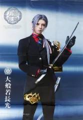 【中古】タペストリー 京典和玖(大般若長光) B2タペストリー(戦闘ver.) 「ミュージカル『刀剣乱舞』 ～花影ゆれる砥水～」 Loppi・HMV＆BOOKS online限定