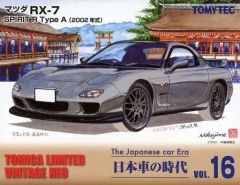 トミカリミテッドヴィンテージネオ1/64マツダRX-7 SPIRIT R グレー