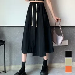 ポケット付きフレアスカート レディース 10代 20代 30代 韓国ファッション 春 夏 秋 カジュアル かわいい おしゃれ シンプル ミモレ丈