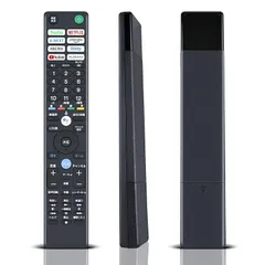 ⭐️SALE⭐️SONY  ブラビア KJ-43X8500H 2020年式　ジャンク KJ-43X80L 購入 | テレビ ブラビア | ソニー