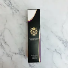 未使用新品☆リアボーテ グランスキン エンパイア 美容クリーム リアボーテ グランスキン エンパイア - 岡山市のエステサロン