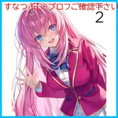 中野雅章の Nakano`s『施術の見える化システム』 フルセット DVD