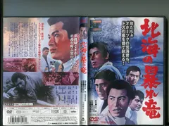 【中古】 清川虹子の愛と涙の交遊録/廣済堂出版/清川虹子 土曜漫画 昭和35年5月27日号 清川虹子・小松崎茂・清水正二郎