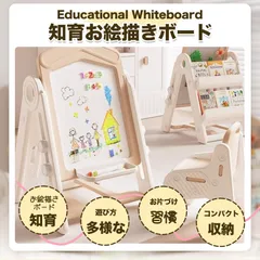 でっかい学校 上靴 （うわばき）黒板消し クッション おもしろ ぬいぐるみ 雑貨 71+GXs4yyOL._UF894,1000_QL80_.jpg