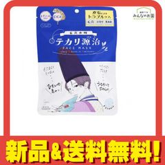 Item thumbnail for item 1a7ee202-b122-4af1-a972-80dd064a96e1