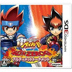 【中古】メタルファイト ベイブレード 4DXZEROG アルティメットトーナメント - 3DS