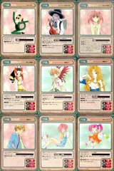 2025年最新】守護月天 カードの人気アイテム - メルカリ