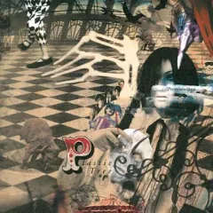 2026年最新】Plastic Tree shoxx fileの人気アイテム - メルカリ
