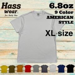 Hass Wear ６.８オンス
