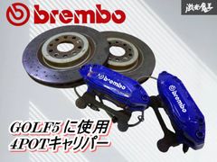 ホンダ　フリード　GB3　GB4　純正　ラジエーター　電動ファン付き　水漏れなし　動作品　管H0905-2