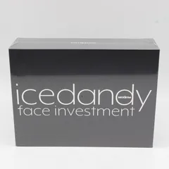 2025年最新】icedandy skb-2209の人気アイテム - メルカリ