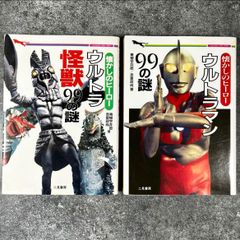 ◇◇名作映画 DVD まとめ売り 15本 (A) - メルカリ