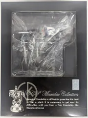 CCP キン肉マンMuscularCollection キン肉マン キン肉マン・ゼブラ 2.0 残虐 原作カラー(赤目) EX