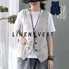 ベスト 綿麻リネンベスト ジレベスト 麻ベスト カジュアルベスト ノースリーブ 薄手 ジレ ジレベスト Vネック 前あき サマーベスト チョッキ 前あきベスト 無地 ゆったり 袖なし きれいめ 無地おしゃれ 通勤 オフィス レディース 夏