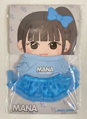 FRUITS ZIPPER 真中まな メンバー別ちびぬい OSHI API ver.1