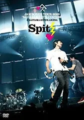 2025年最新】jamboree tour 2009の人気アイテム - メルカリ