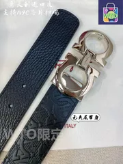 【今日特価】Ferragamo イタリア製 本革ベルト