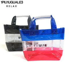 【未使用】1piu1uguale3 オーロラカートバック 楽天市場】1piu1uguale3 relax（バッグ・小物・ブランド雑貨）の通販