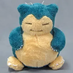 ほっこりいやされヌオー　30cm 41luQHEMxwL._UF350,350_QL50_.jpg