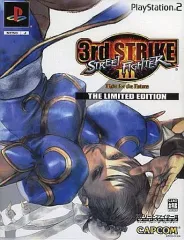 【中古】PS2ソフト STREET FIGHTER III 3rd STRIKE -Fight for the Future- [THE LIMITED EDITION]