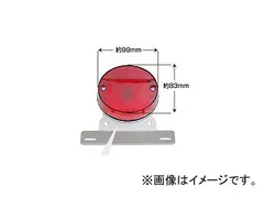 756wゴリラノーマルタイプリアキャリア ブラック｜ モンキー