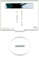 【中古】アクリルスタンド・アクリルパネル 更木剣八(斬れぬものなど何も無い・・・) アクリルスタンド 「一番くじ BLEACH-ブリーチ- Stirring Souls vol.2」 G賞