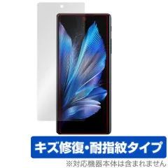 2025年最新】vivo X Fold3の人気アイテム - メルカリ