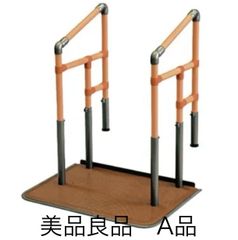 上り框用手すり　両手仕様　CKE-03