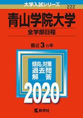 Item thumbnail for item b62fd101-9f04-47ec-b90b-d0412661ad85