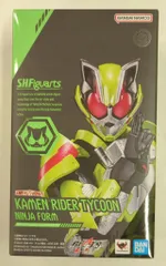 2025年最新】S.H.Figuarts 仮面ライダーギーツ 仮面ライダー