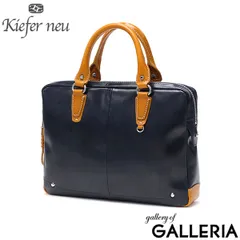 2025年最新】Kiefer neu メンズ ビジネスバッグの人気アイテム