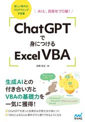 代ゼミ 英文法解法バイブル 整序・正誤・会話・4択・全語法 西谷昇二