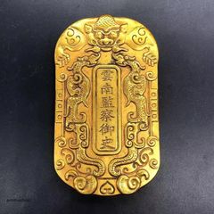 鉄器 獅子 文鎮 置物 机頭小喜獅子 中国式古典 装飾品 工芸品 美術品 鉄器 獅子 文鎮 置物 机頭小喜獅子 中国式古典 装飾品 工芸品