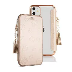 【新着商品】手帳型携帯ケース おしゃれ iphone14 もっと薄い iphone14 もっと軽量 エンボス工芸 スマートホンケース ソフトカバー 多機能カバー 真珠タッセル付き 鏡付き 女性手帳型ケース カード収納 アイフォン14 2022最新 手帳型ケース